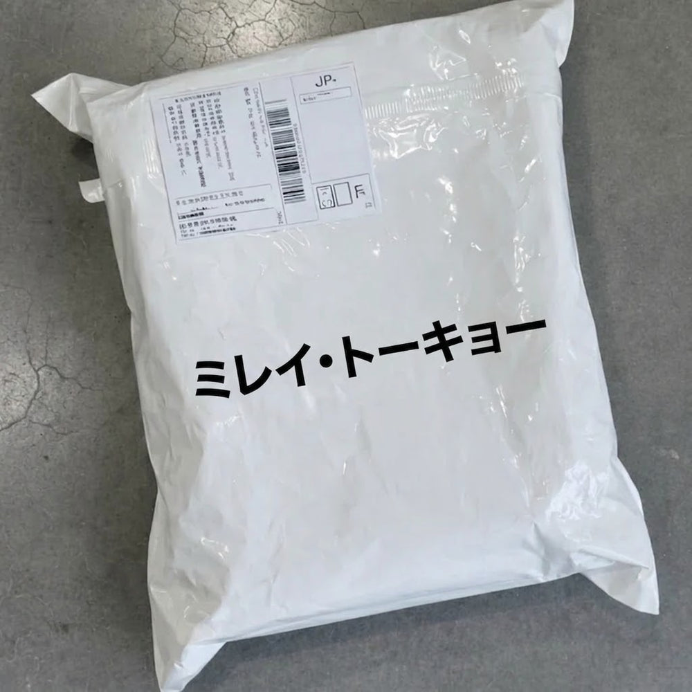 <h2><strong>多くのお客様に愛されています。お見逃しなく。</strong></h2>